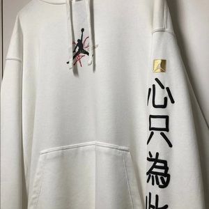 Nike Air Jordan Sweatshirt Mens XXL